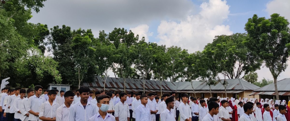 মোমিনপুর উচ্চ বিদ্যালয় | Mominpur high school | Best School